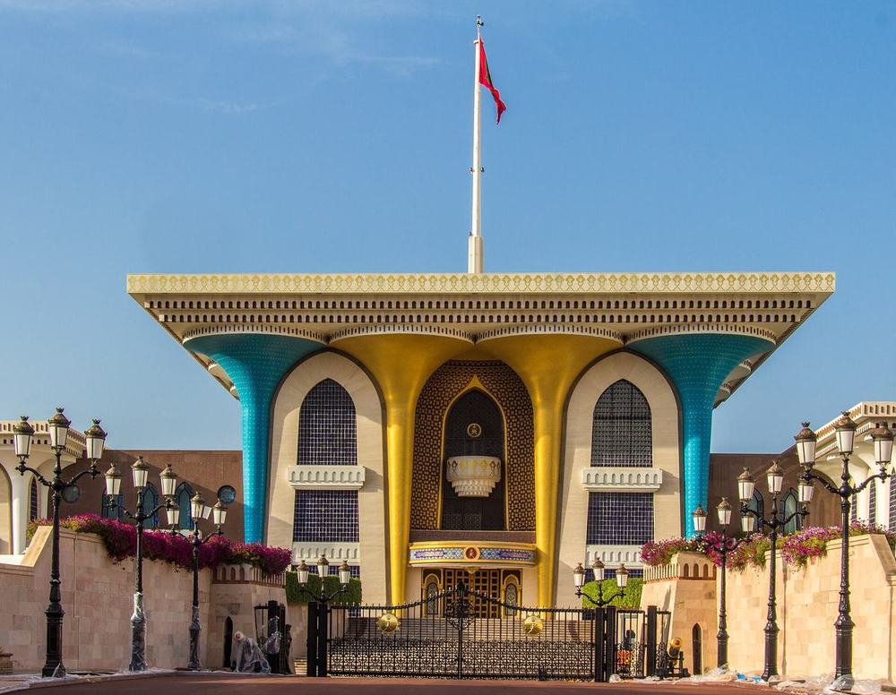قصر العلم — Al Alam Palace I. Sultan's Ceremonial Residence.jpg