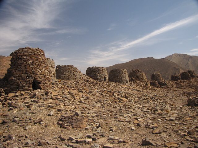 Al-Ayn