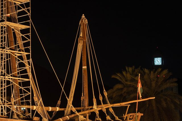 دوار البستان