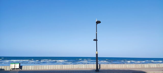 Al Hail Beach
