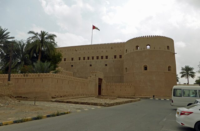 Al Hazm Fort