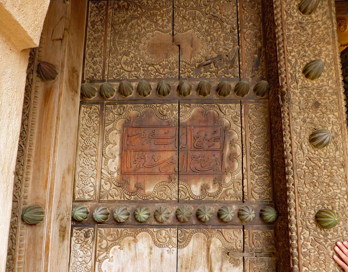 حصن الحزم — Al Hazm Castle - panoramio (1).jpg