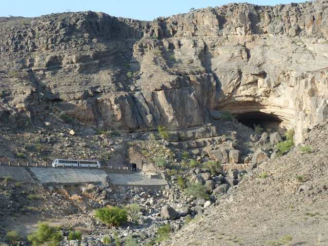 Al Hoota Cave Visitor Center