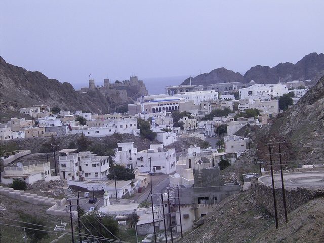 Al Jalali Fort
