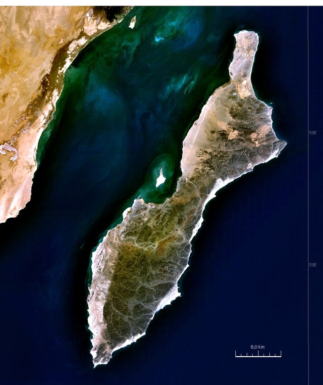 Al Masira