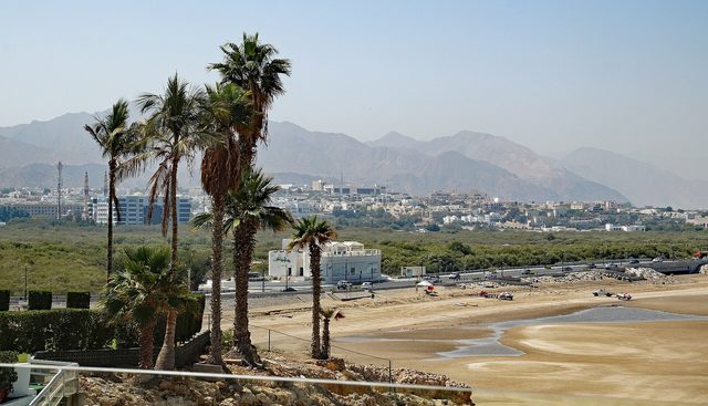Al Qurm Nature Reserve