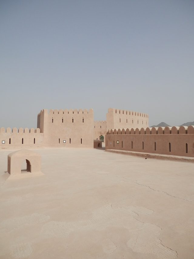 am hazm Castle