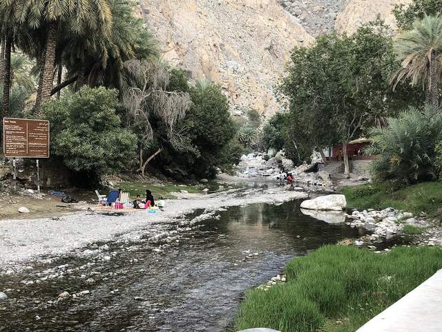 Athawarah Hot Spring