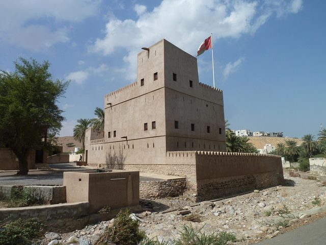 Bait Al-Maqham