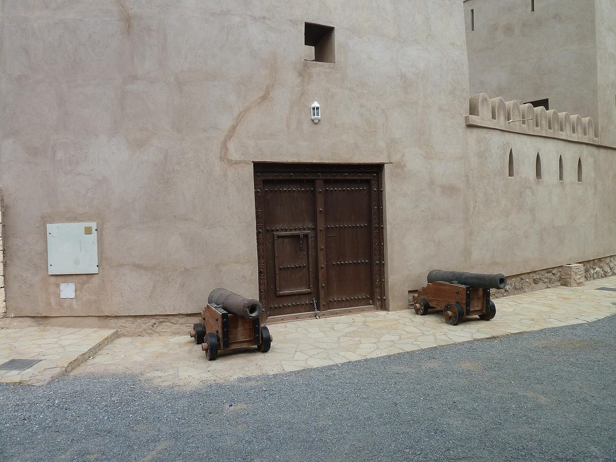 Bait Al-Maqham — Bait-al-maqham-entry.jpg