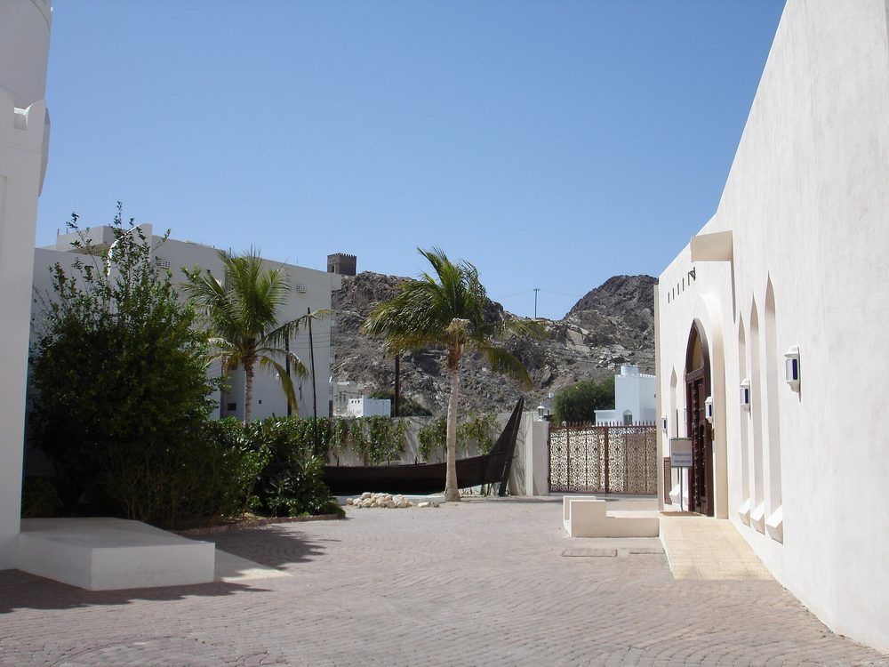 بيت الزبير — Bait al Zubair-Muscat.jpg