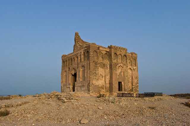 Bibi Maryam Mausoleum