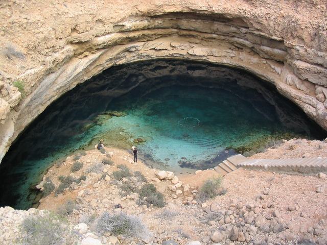 Bimmah Sink Hole