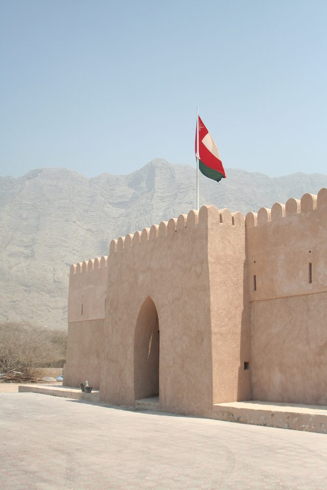 حصن بخا
