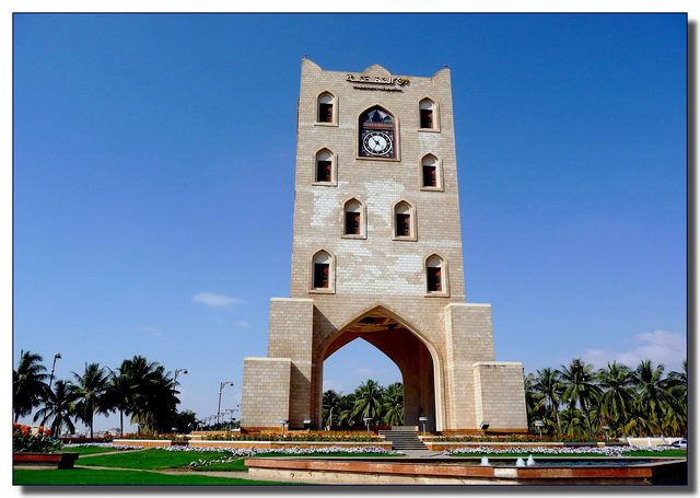 Clock Tower