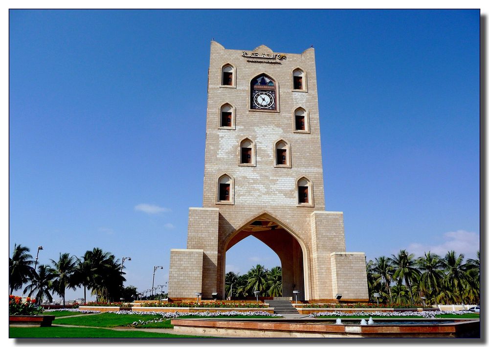 Clock Tower — Salalah clock tower - panoramio.jpg