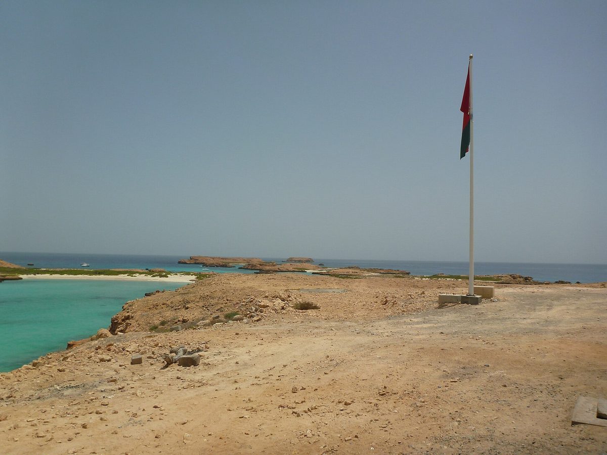 جزر الديمانيات — Dimaniyat Islands 2.jpg