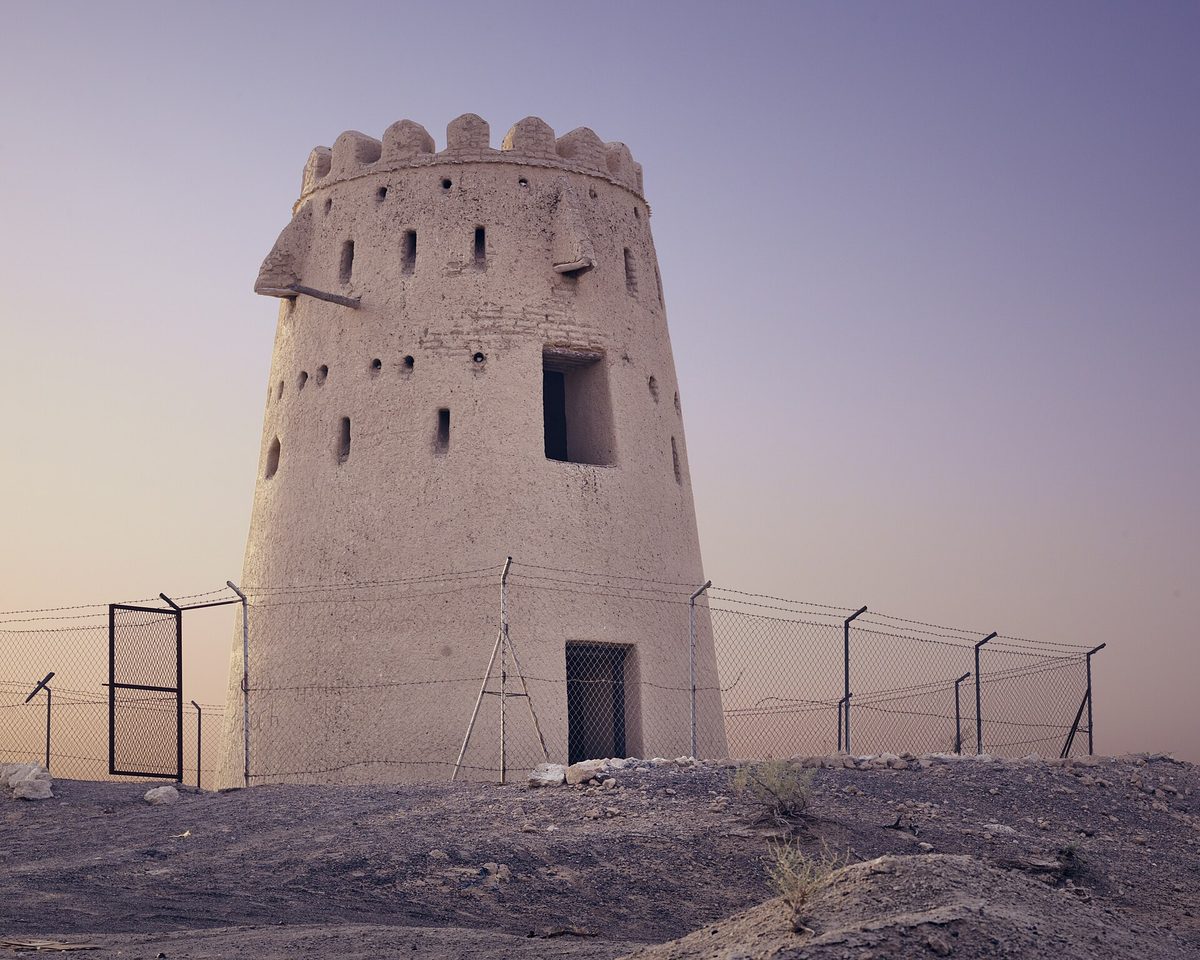 فلج — Falaj Al Mualla Tower (East).jpg