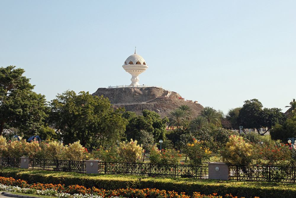 حديقة الريام العامة — Riyam Park with incense burner Mabkhara (47954080007).jpg