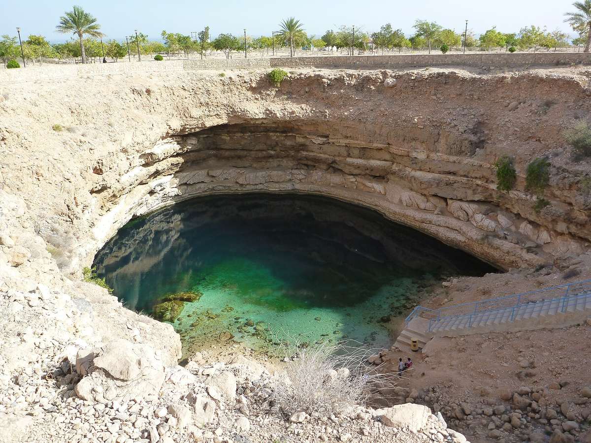 منتزه هوية نجم — Hawiyat Najm Dabab Sinkhole 1.JPG