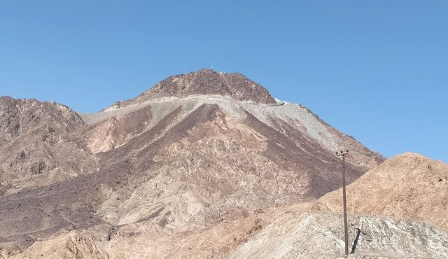 جبل بو فرج