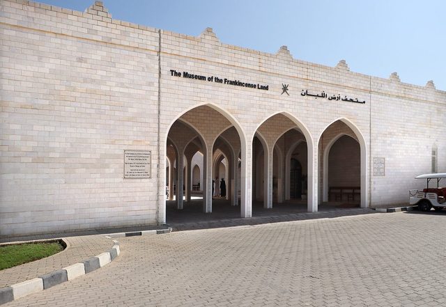 متحف أرض اللبان