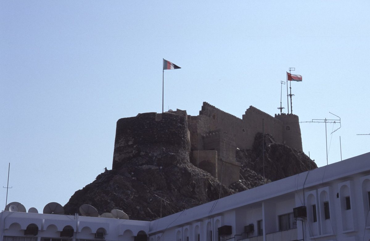 حصن مطرح — Dunst Oman scan0103.jpg