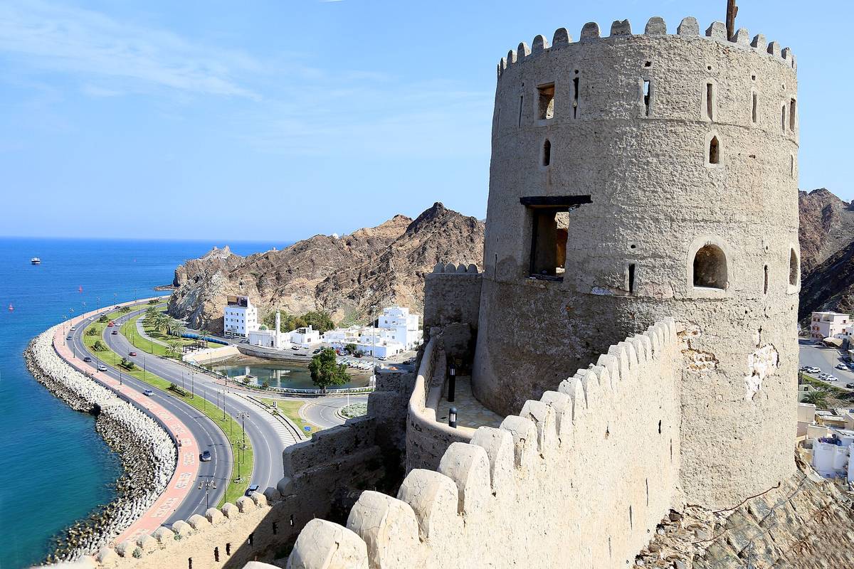 حصن مطرح — Fort Mutrah in Muscat, Oman.jpg