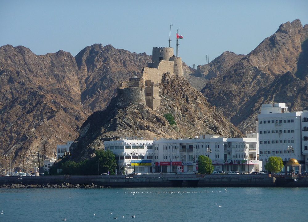 حصن مطرح — Pevnost Matra.jpg