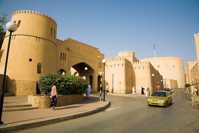 قلعة نزوى