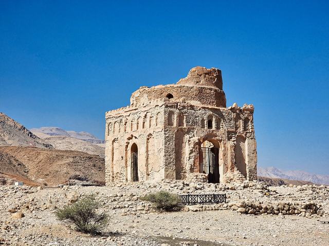 Old Qalhat (archeological site)