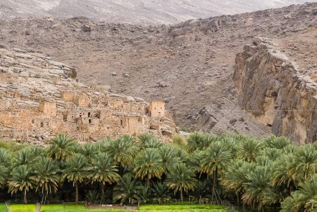 Ruins of Old Ghul