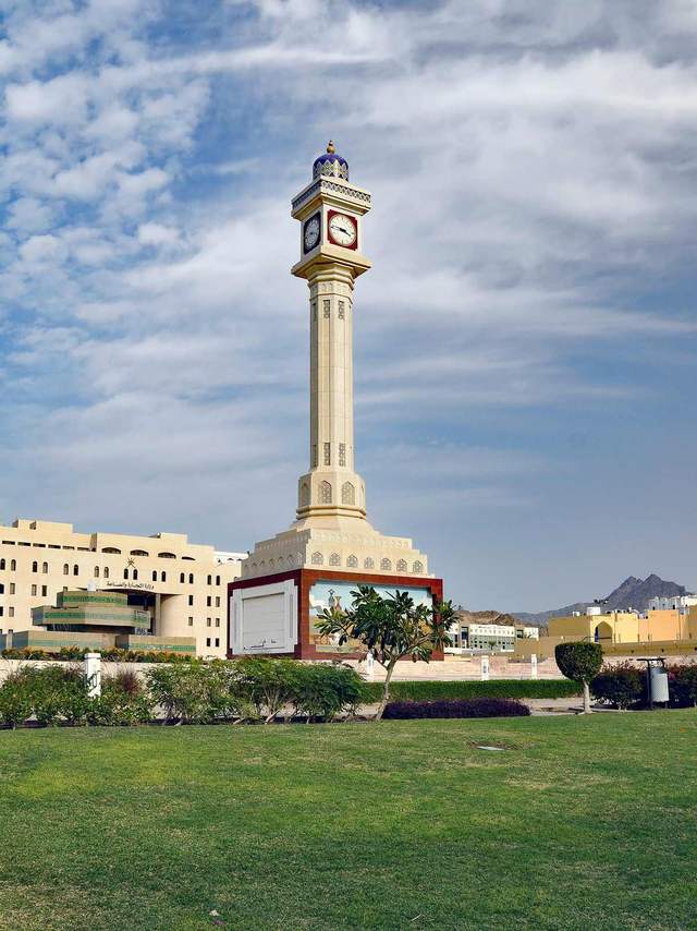 Ruwi Clock Tower