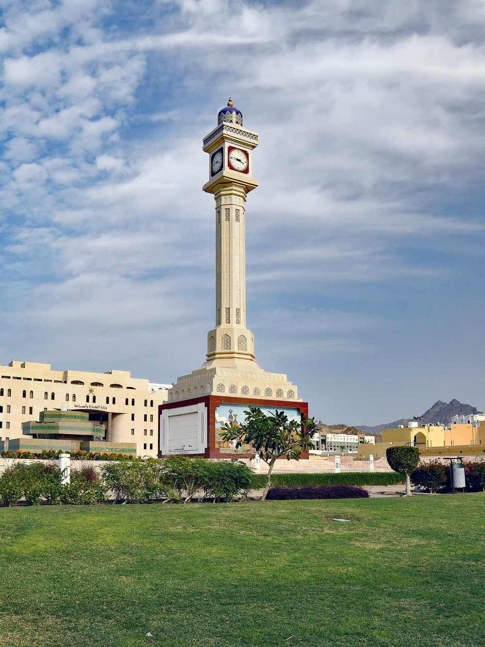 Ruwi Clock Tower — Muscat - Ruwi Clock Tower.jpg