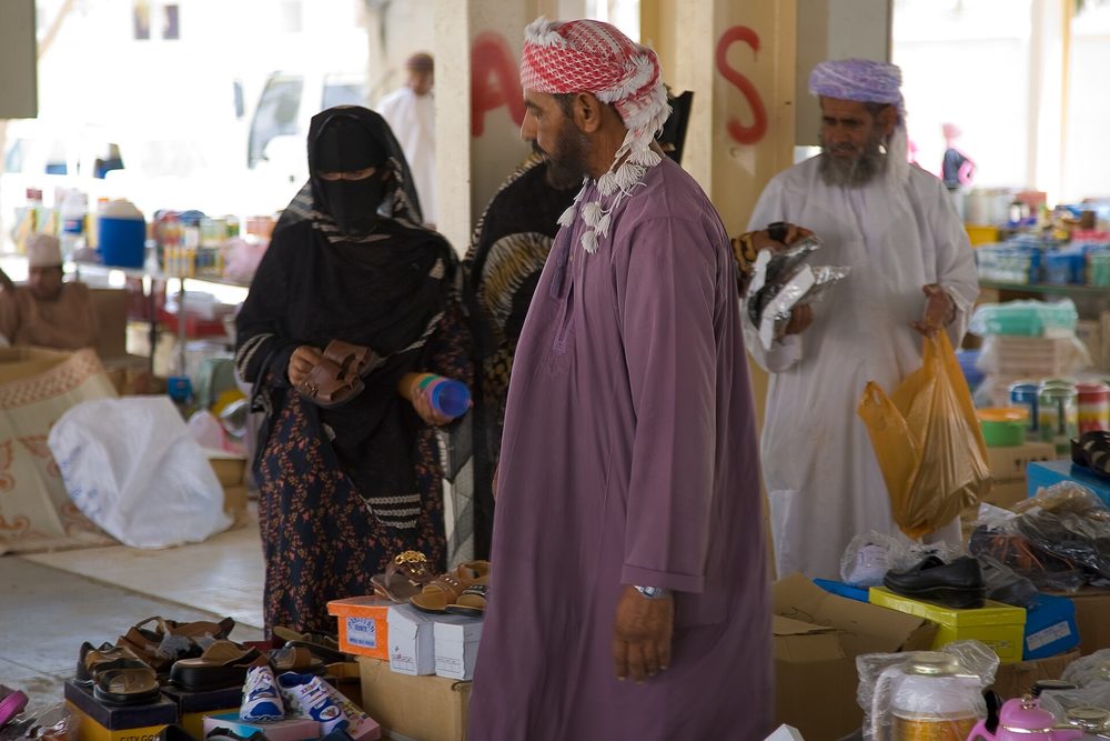 سوق سناو — Sinaw.jpg