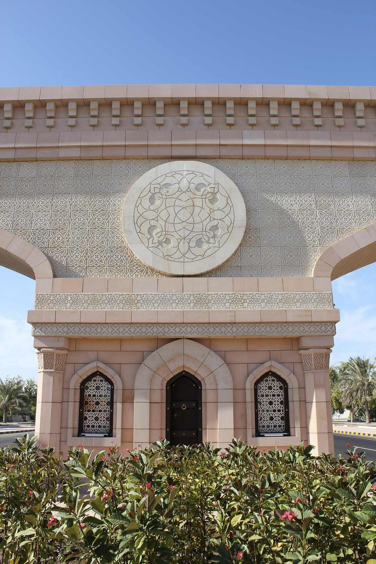 Sohar Gate — Sohar Gate 4.jpg