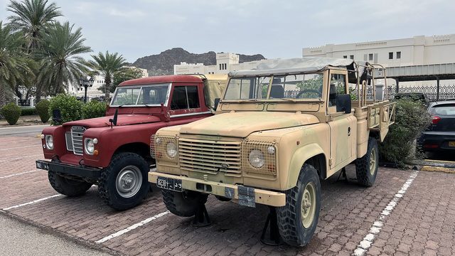 متحف قوات السلطان المسلحه