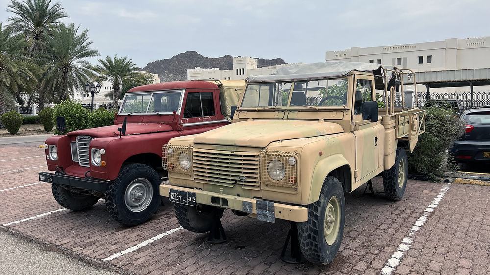 متحف قوات السلطان المسلحه — United States National Guard Bureau visit in Muscat, Sultanate of Oman, March 12, 2023 - 69.jpg