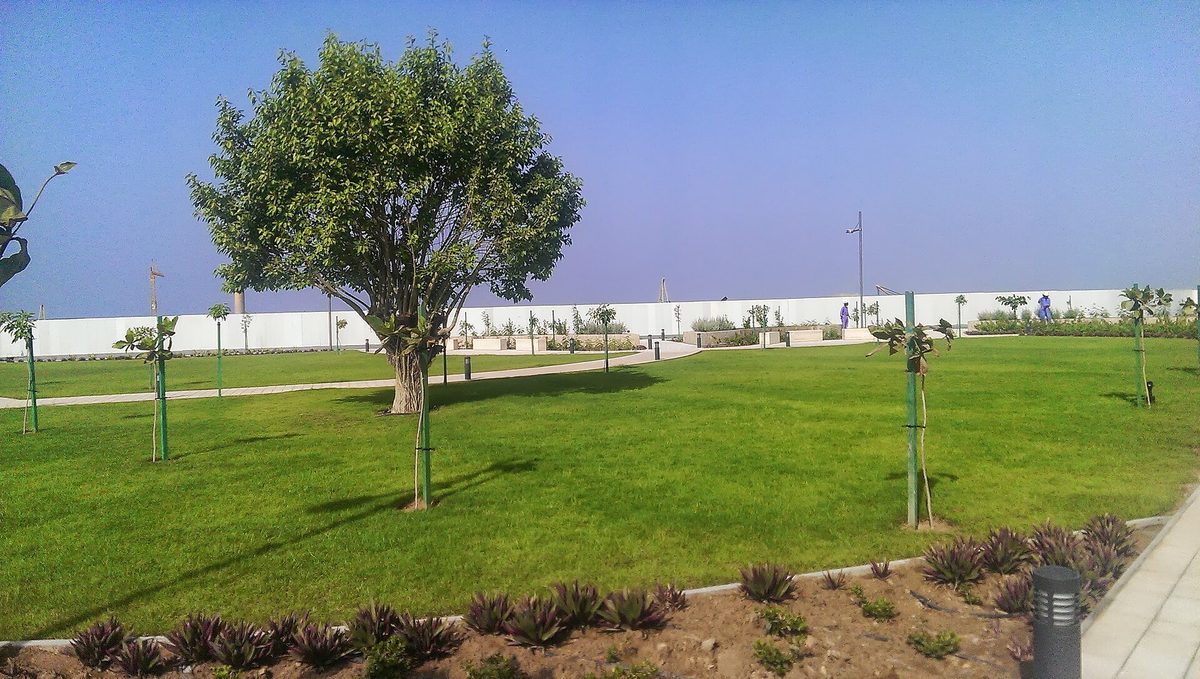 The Wave Fish Pond — The wave, muscat acacia garden - panoramio.jpg