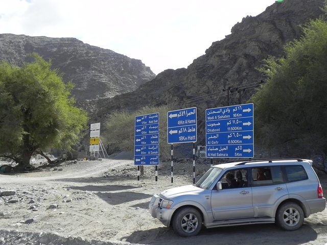 Wadi Bani Awf