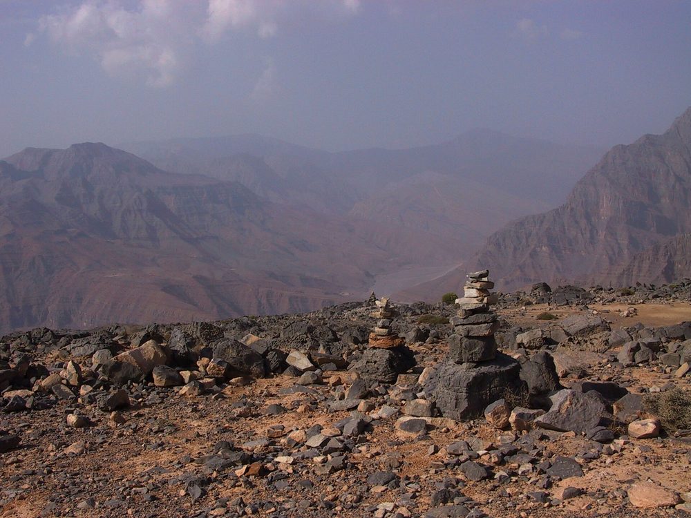 وادي البيح — Wadi Bih View.jpg