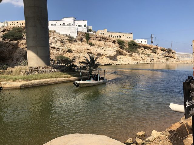 Wadi shab boating